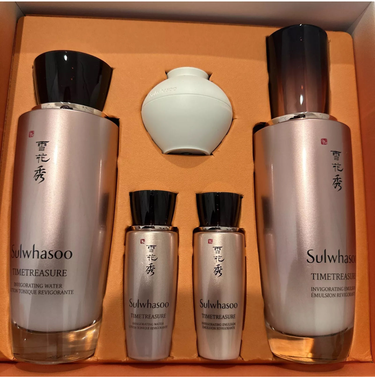 SULWHASOO Timetreasure Daily Routine 2 Items Christmas Gift set