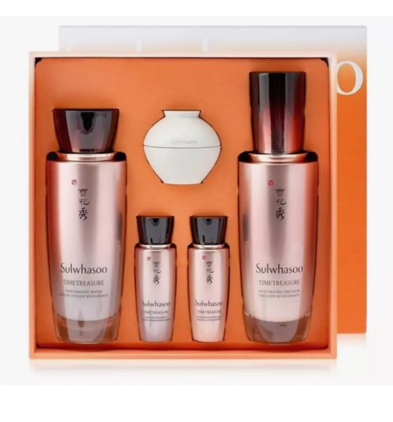 SULWHASOO Timetreasure Daily Routine 2 Items  Christmas Gift set